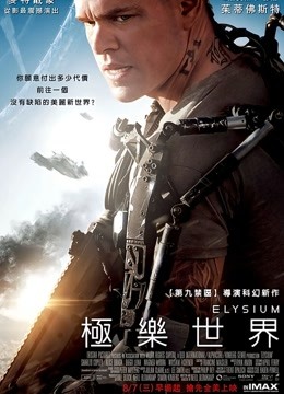 222302 – [会员][视频][国产艾薇]天美传媒 – 华语AV品牌新作 – 亲兄弟搞弟媳 老婆背着我做了两年大哥胯下骚货（1V/681MB）